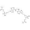 ((hydroxy((2-(6-((((9-(2-((hydroxyhydrophosphoryl)methoxy)ethyl)-9H-purin-6-yl)amino)methyl)amino)-9H-purin-9-yl)ethoxy)methyl)phosphoryl)bis(oxy))bis(methylene) bis(2,2-dimethylpropanoate)