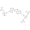 ((((2-(6-((((9-(2-((hydroxy((pivaloyloxy)methoxy)phosphoryl)methoxy)ethyl)-9H-purin-6-yl)amino)methyl)amino)-9H-purin-9-yl)ethoxy)methyl)phosphoryl)bis(oxy))bis(methylene) bis(2,2-dimethylpropanoate)