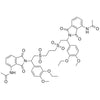 N,N'-(2,2'-((propane-1,3-diyldisulfonyl)bis(1-(3-ethoxy-4-methoxyphenyl)ethane-2,1-diyl))bis(1,3-dioxoisoindoline-4,2-diyl))diacetamide
