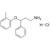 rac-N-Desmethyl Atomoxetine HCl