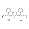 Atomoxetine EP Impurity G DiHCl
