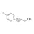 (E)-3-(4-Fluorophenyl)-2-Propen-1-ol