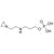 Cyclophosphamide impurity (3-((2-(Aziridin-1-yl)ethyl)amino)propyl dihydrogen phosphate)