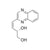 (Z)-3,4-Dideoxyglucoson-3-ene Related Compound 1
