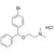 Diphenhydramine EP Impurity C HCl