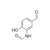 5-Formyl-2-hydroxyformanilide