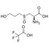 Fudosteine Sulfoxide Trifluoroacetate
