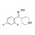 (E)-(2,4-difluorophenyl)(piperidin-4-yl)methanoneoxime