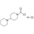 1-Chlorocarbonyl-4-piperidinopiperidine Hydrochloride