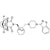 3aS,4S,7R,7aR - Lurasidone Diasteroisomer-2