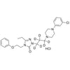 Nefazodone-d6 HCl