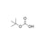 Picaridin Related Compound 1 (tert-butyl Hydrogen Carbonate)