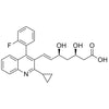 (3R,5S,E)-7-(2-cyclopropyl-4-(2-fluorophenyl)quinolin-3-yl)-3,5-dihydroxyhept-6-enoic acid