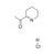 2-Acetyl-3,4,5,6-tetrahydro Pyridine Hydrochloride