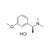 Rivastigmine Hydrogen Tartrate EP Impurity F HCl