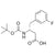 Sitagliptin related compound 1