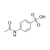 Sulfadimethoxine EP Impurity C