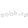 3-(((S)-3-(3-fluoro-4-(6-(2-methyl-2H-tetrazol-5-yl)pyridin-3-yl)phenyl)-2-oxooxazolidin-5-yl)methoxy)-2-hydroxypropyl dihydrogen phosphate