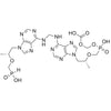 ((((2R)-1-(6-((((9-((2R)-2-((((carboxyoxy)methoxy)(hydroxy)phosphoryl)methoxy)propyl)-9H-purin-6-yl)amino)methyl)amino)-9H-purin-9-yl)propan-2-yl)oxy)methyl)phosphinic acid