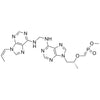 methyl ((((R)-1-(6-((((9-((Z)-prop-1-en-1-yl)-9H-purin-6-yl)amino)methyl)amino)-9H-purin-9-yl)propan-2-yl)oxy)methylene)phosphinate